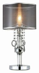 Настольная лампа декоративная Illumico IL6219-1T-27 CR