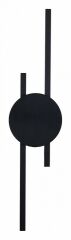 Накладной светильник Reluce Technical 86861 86861-9.2-001IL LED9W BK