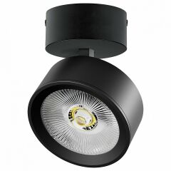 Спот Lightstar Alta Pro A5647SO