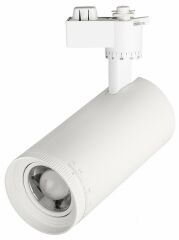 Светильник на штанге Jazzway PTR 0728 ZOOM 28w 3000K 15-60° WH IP40