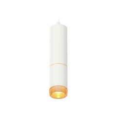 Комплект подвесного светильника Ambrella Light Techno Spot XP6312020 SWH/CF белый песок/кофе (A2301, C6342, A2062, C6312, N6154)