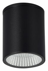 Накладной светильник ST Luce Tubo SL9514.412.01