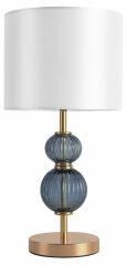 Настольная лампа декоративная Lumion CLASSI 8418/1T