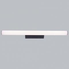 Накладной светильник Mantra ANTIGA 9255