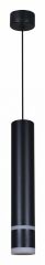 Подвесной светильник Reluce Technical 16005 16005-0.9-001LD 300mm GU10 BK