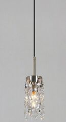 Подвесной светильник Illumico IL3588-1PSQ-26 AB DS