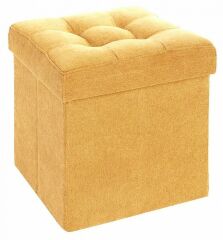  Dreambag Пуф-сундук Складной