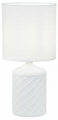 Настольная лампа декоративная Escada AKRON 10165/L White