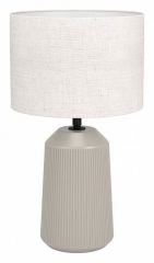 Настольная лампа декоративная Eglo Capalbio 900823