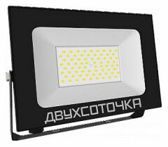 Настенно-потолочный прожектор Farlight FAR002369