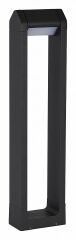 Наземный низкий светильник ST Luce Protech SL9540.705.01