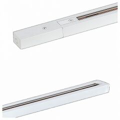 Трек накладной Donel DN01102