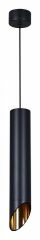 Подвесной светильник Reluce Technical 16007 16007-0.9-001LD 300mm GU10 BK+GD