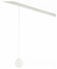 Подвесной светильник MyFar Sphere MT0223-10W3K-S-W