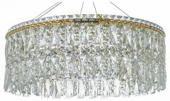 Подвесная люстра Arti Lampadari Ovindoli Gold Ovindoli L 1.5.80.100 G