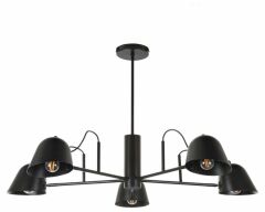 Люстра на штанге MyFar Ларс MR2680-5P