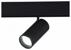 Светильник на штанге ST Luce SKYLINE 48 ST375.406.12.1