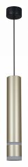 Подвесной светильник Reluce Technical 16005 16005-0.9-001LD 300mm GU10 GD