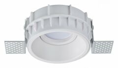 Встраиваемый светильник Lightstar Domino G214606