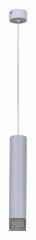 Подвесной светильник Reluce Technical 16008 16008-0.9-001LD 300mm GU10 WT
