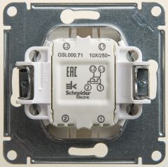  Schneider Electric GLOSSA Перекрестный ПЕРЕКЛЮЧАТЕЛЬ, сх.7, 10АХ, механизм, ПЕРЛАМУТР