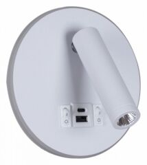  Reluce Бра 86203-9.2-001KT LED12W+USB WT