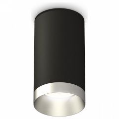 Накладной светильник Ambrella Light Techno Spot 250 XS6323023