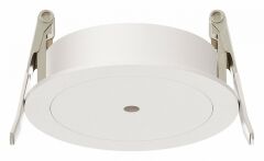 Основание Maytoni Accessories for pendant PA001-RS-W