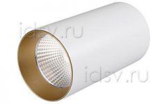 Светильник Arlight 022941 накладной SP-POLO-R85-1-15W Day White 40deg (White, Gold Ring)