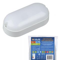 Потолочный светодиодный светильник (UL-00005135) Volpe ULW-Q225 12W/6500К IP65 White
