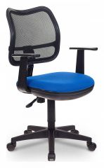 Кресло компьютерное Бюрократ CH-797AXSN синее