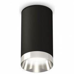 Накладной светильник Ambrella Light Techno Spot 250 XS6323022