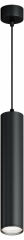 Подвесной светильник Hesby Lighting Focus HSBL_0223