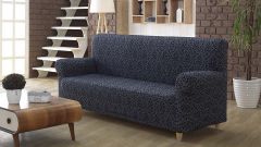  Karna Чехол для дивана (140x70x70 см) Milano