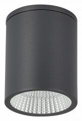 Накладной светильник ST Luce Tubo SL9514.712.01
