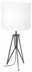 Настольная лампа декоративная Vitaluce V28340 V28340-1/1L