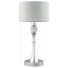 Настольная лампа декоративная Lamp4you Eclectic 2 M-11-CR-LMP-Y-19