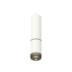 Комплект подвесного светильника Ambrella Light Techno Spot XP6312010 SWH/BK белый песок/тонированный (A2301, C6342, A2061, C6312, N6151)