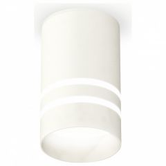 Накладной светильник Ambrella Light Techno Spot 150 XS6301062