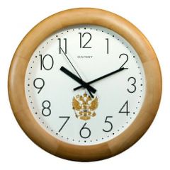  Салют Настенные часы (31.5x4.5 см) ДС-ББ25-186 ГЕРБ