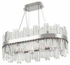 Подвесная люстра Arte Milano Белладжо 440210.750.16.G9.E1 CR