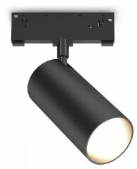 Светильник на штанге Ambrella Light TRACK SYSTEM GL2315