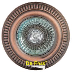 Точечный светильник De Fran SD-115 RAB "Неповоротный круглый" медь MR16 1 x 50 вт