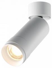 Накладной светильник Maytoni Focus Zoom C055CL-L12W3K-Z-W