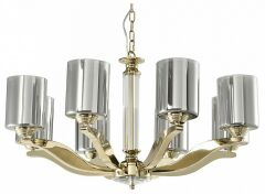 Подвесная люстра Newport 7908/C rose gold