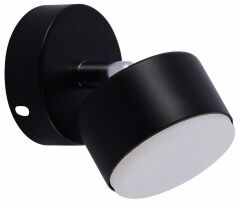 Спот Rivoli Alesta 7079-701