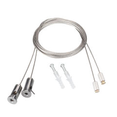 Подвес ARL 2x2m Set (Pad 6x1.2mm) ( Arlight , Металл)