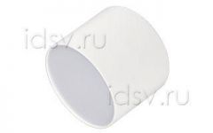 Светильник Arlight 022234 SP-RONDO-90A-8W Day White