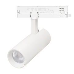 Светильник LGD-GERA-4TR-R74-20W Day4000 (WH, 24 deg, 230V) ( Arlight , IP20 Металл, 5 лет)
