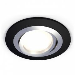 Встраиваемый светильник Ambrella Light Techno Spot 61 XC7622082